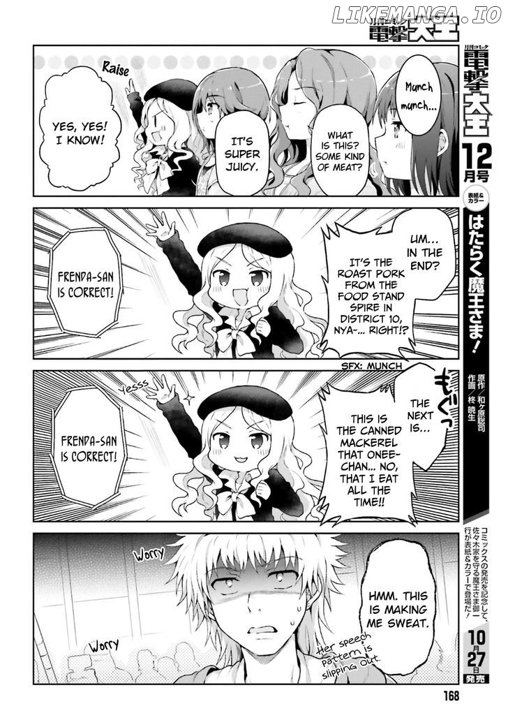Toaru Guuzou no Ippou Tsuukou-sama chapter 25 - page 6