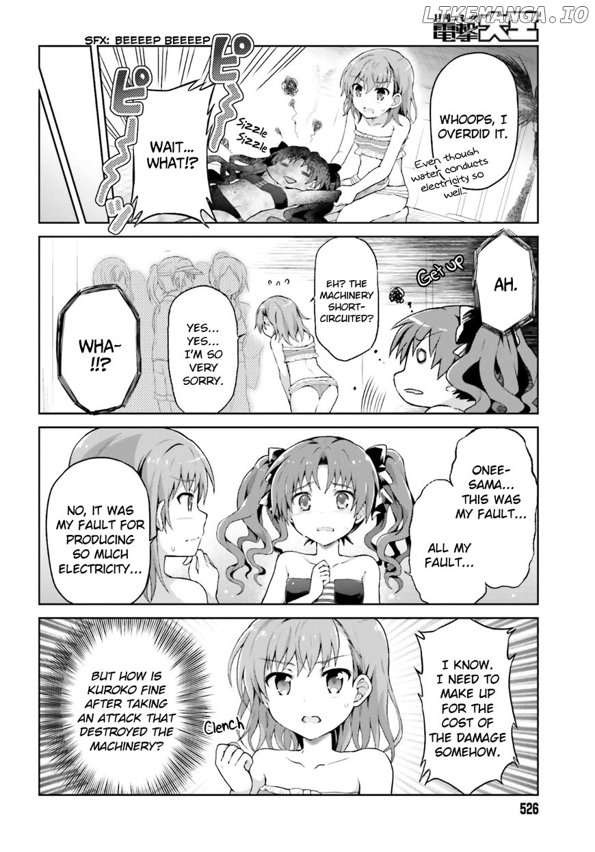 Toaru Guuzou no Ippou Tsuukou-sama chapter 28 - page 8