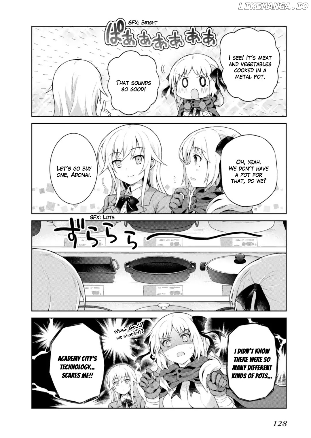 Toaru Guuzou no Ippou Tsuukou-sama chapter 29.5 - page 3