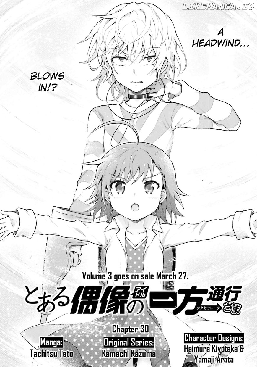 Toaru Guuzou no Ippou Tsuukou-sama chapter 30 - page 1