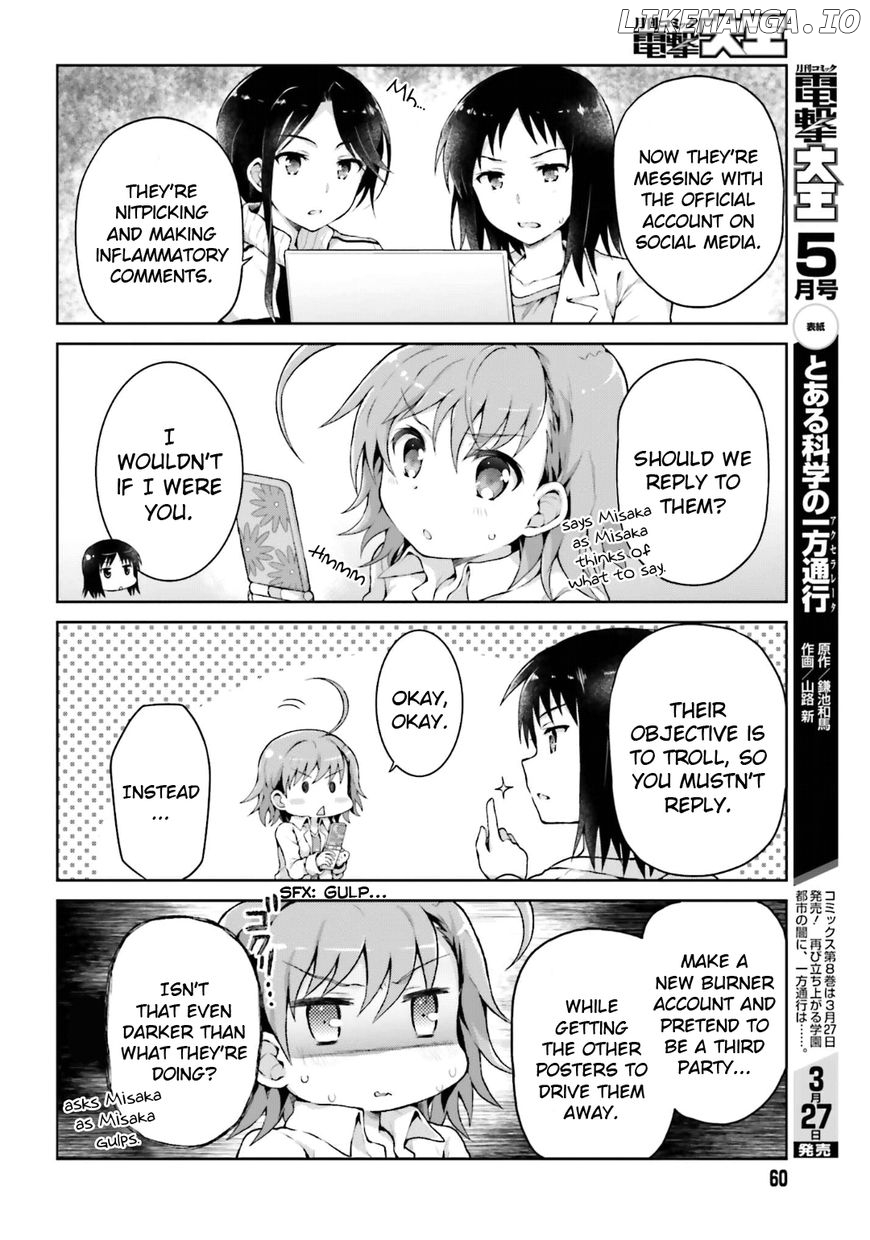 Toaru Guuzou no Ippou Tsuukou-sama chapter 30 - page 4