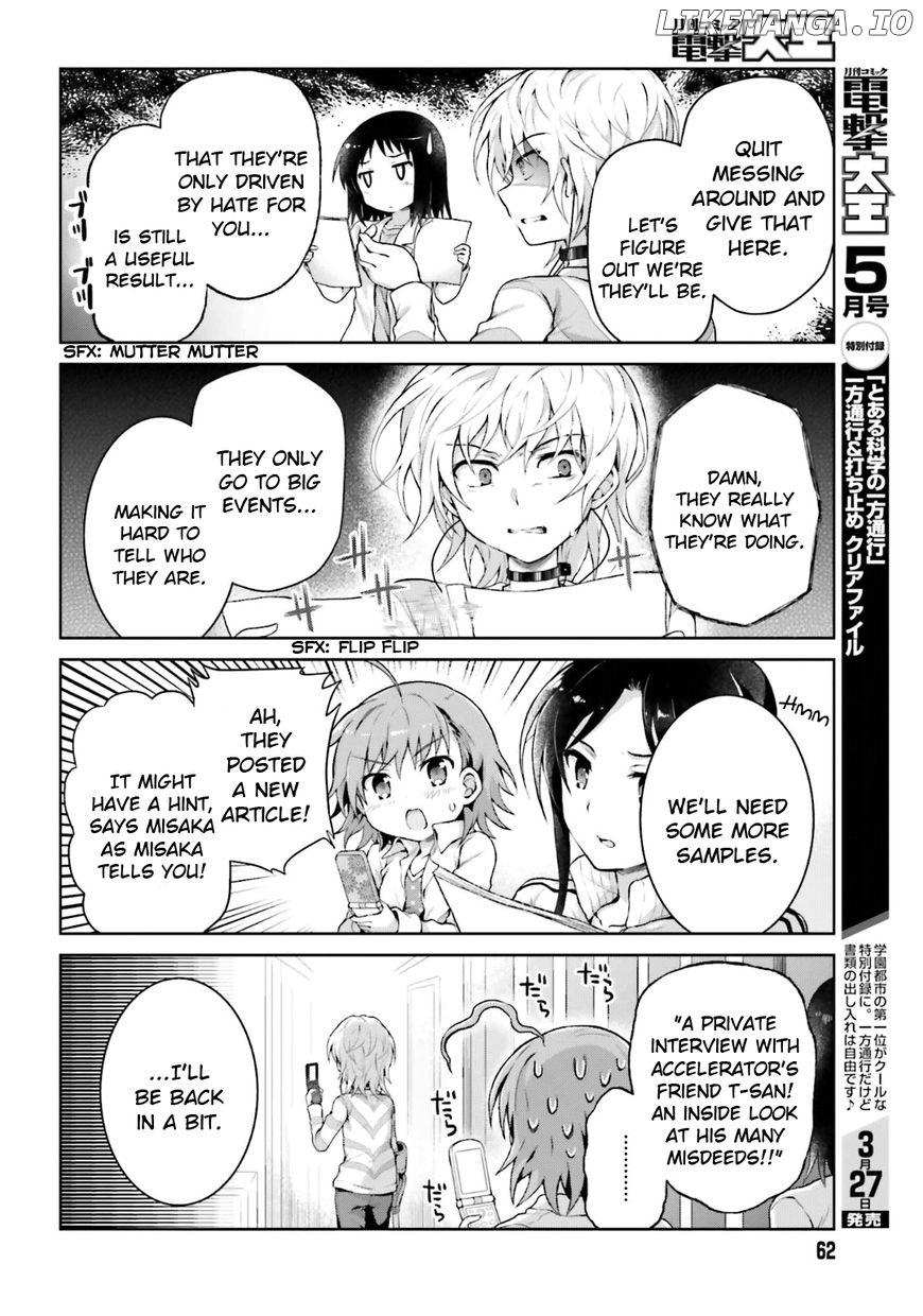 Toaru Guuzou no Ippou Tsuukou-sama chapter 30 - page 6