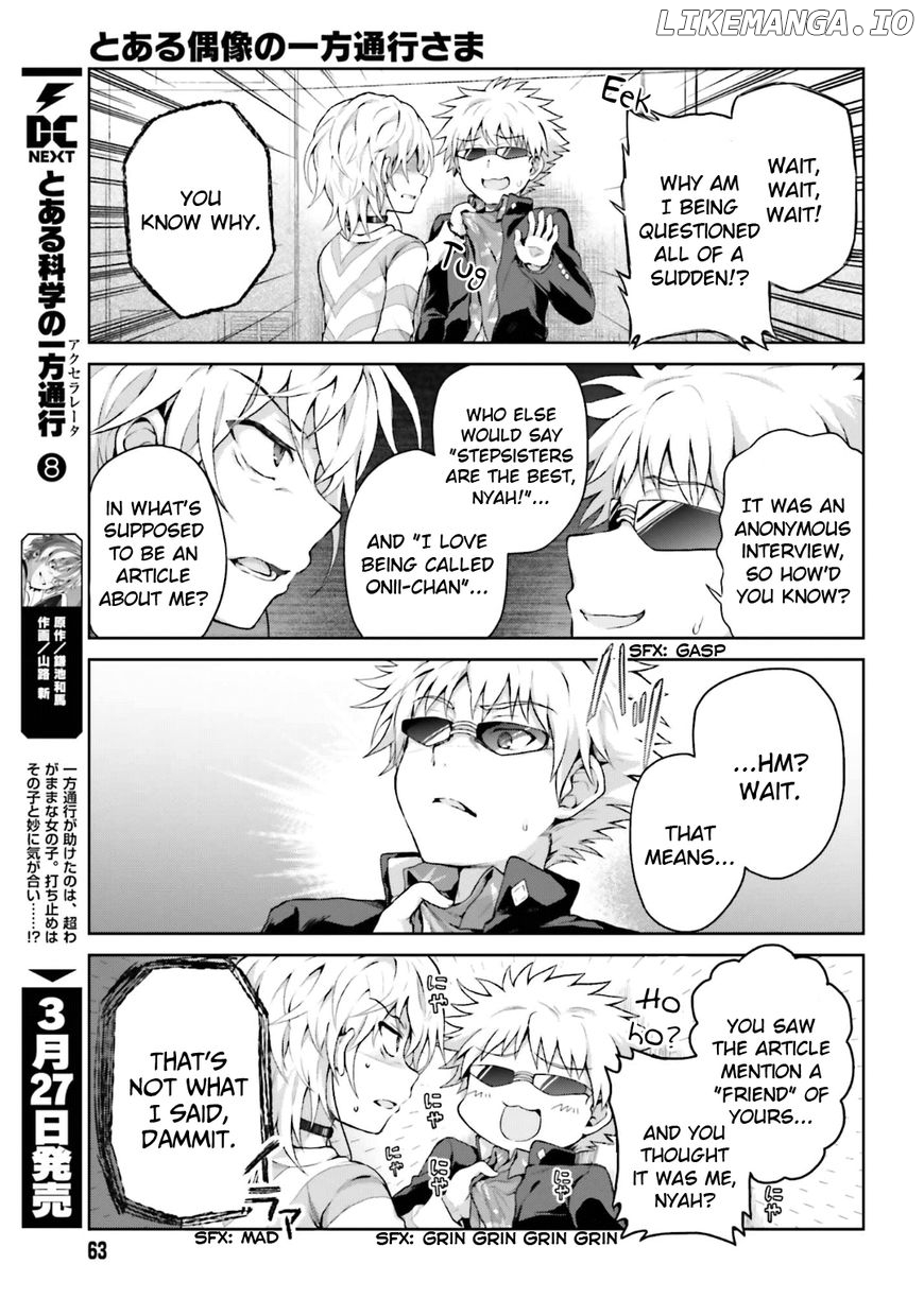 Toaru Guuzou no Ippou Tsuukou-sama chapter 30 - page 7