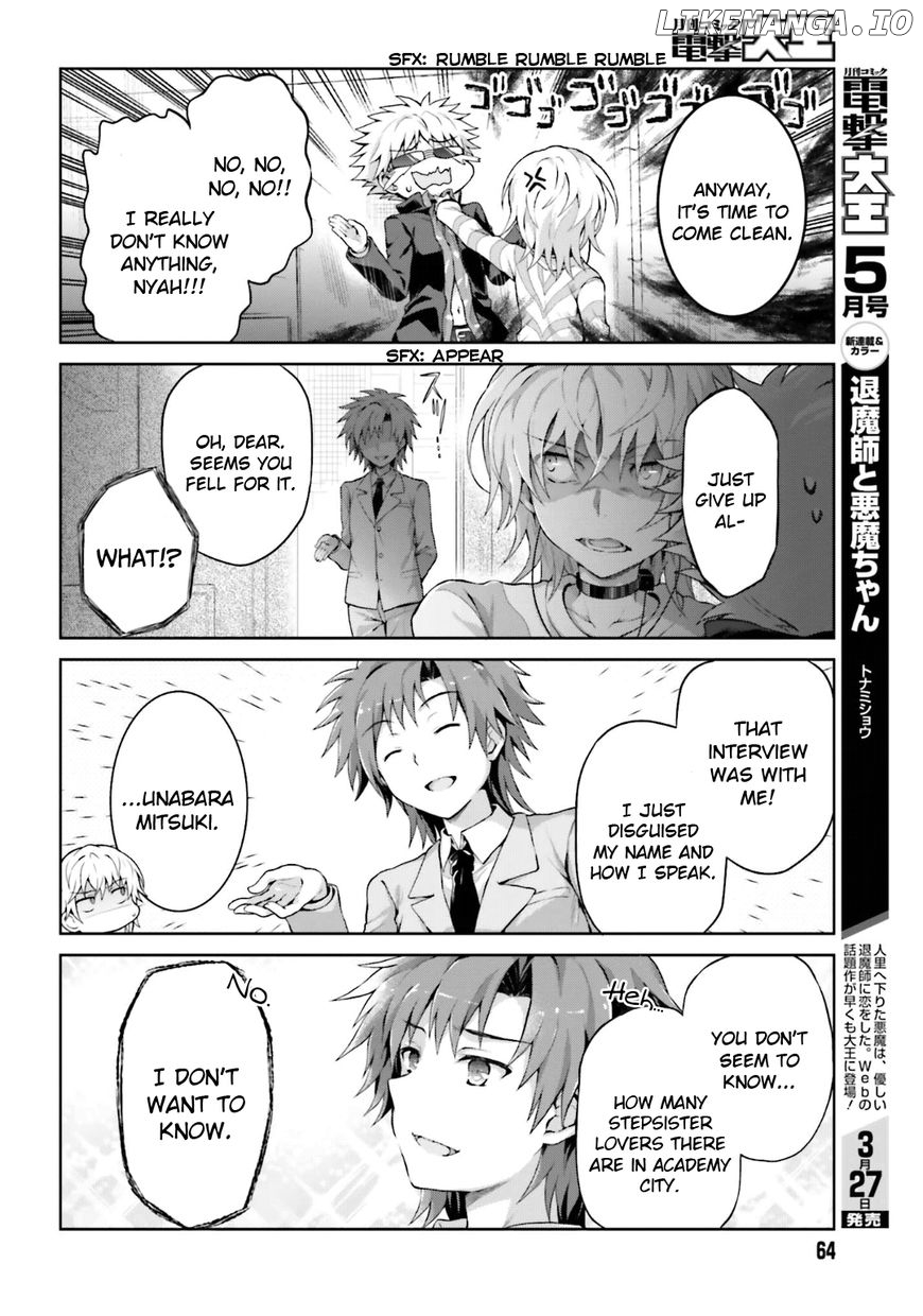 Toaru Guuzou no Ippou Tsuukou-sama chapter 30 - page 8