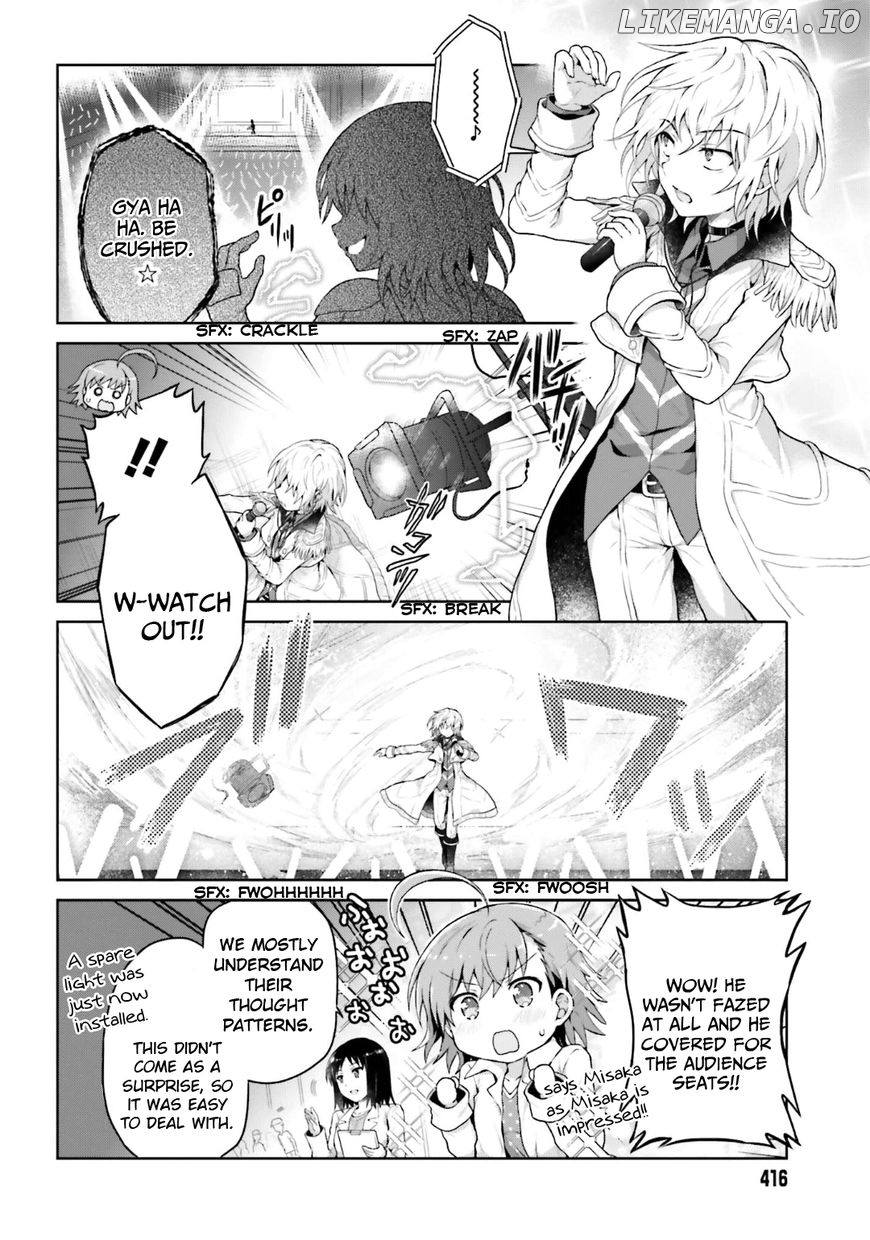 Toaru Guuzou no Ippou Tsuukou-sama chapter 31 - page 4