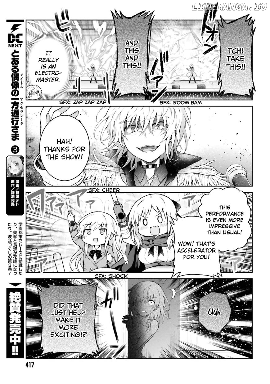 Toaru Guuzou no Ippou Tsuukou-sama chapter 31 - page 5