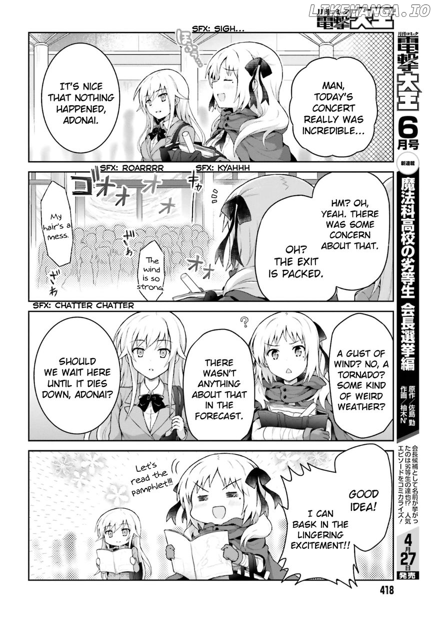 Toaru Guuzou no Ippou Tsuukou-sama chapter 31 - page 6