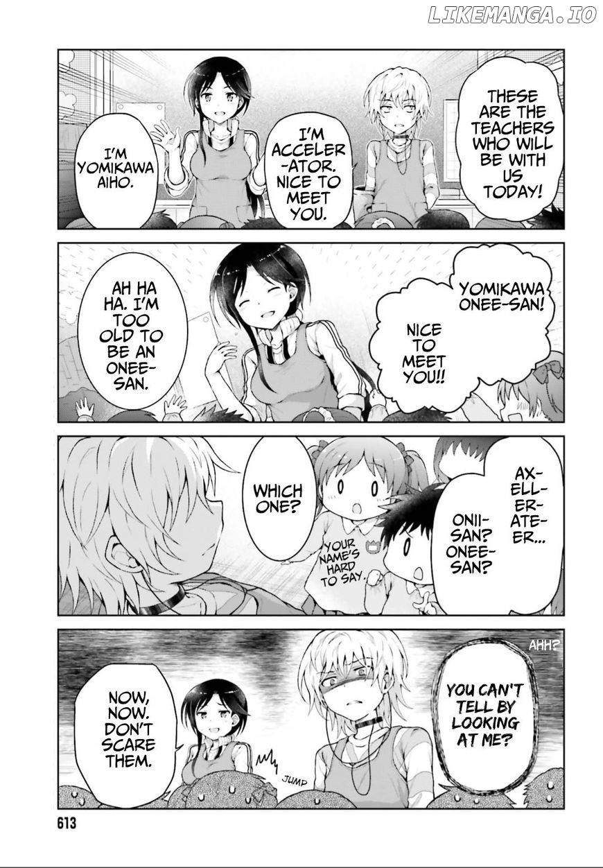 Toaru Guuzou no Ippou Tsuukou-sama chapter 32 - page 5