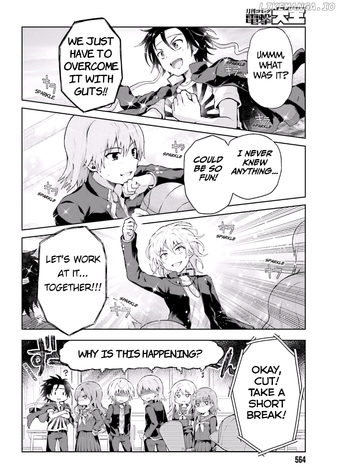 Toaru Guuzou no Ippou Tsuukou-sama chapter 34 - page 2