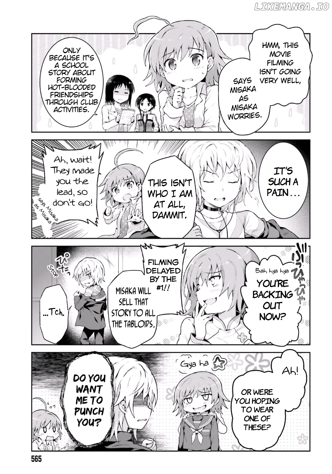 Toaru Guuzou no Ippou Tsuukou-sama chapter 34 - page 3