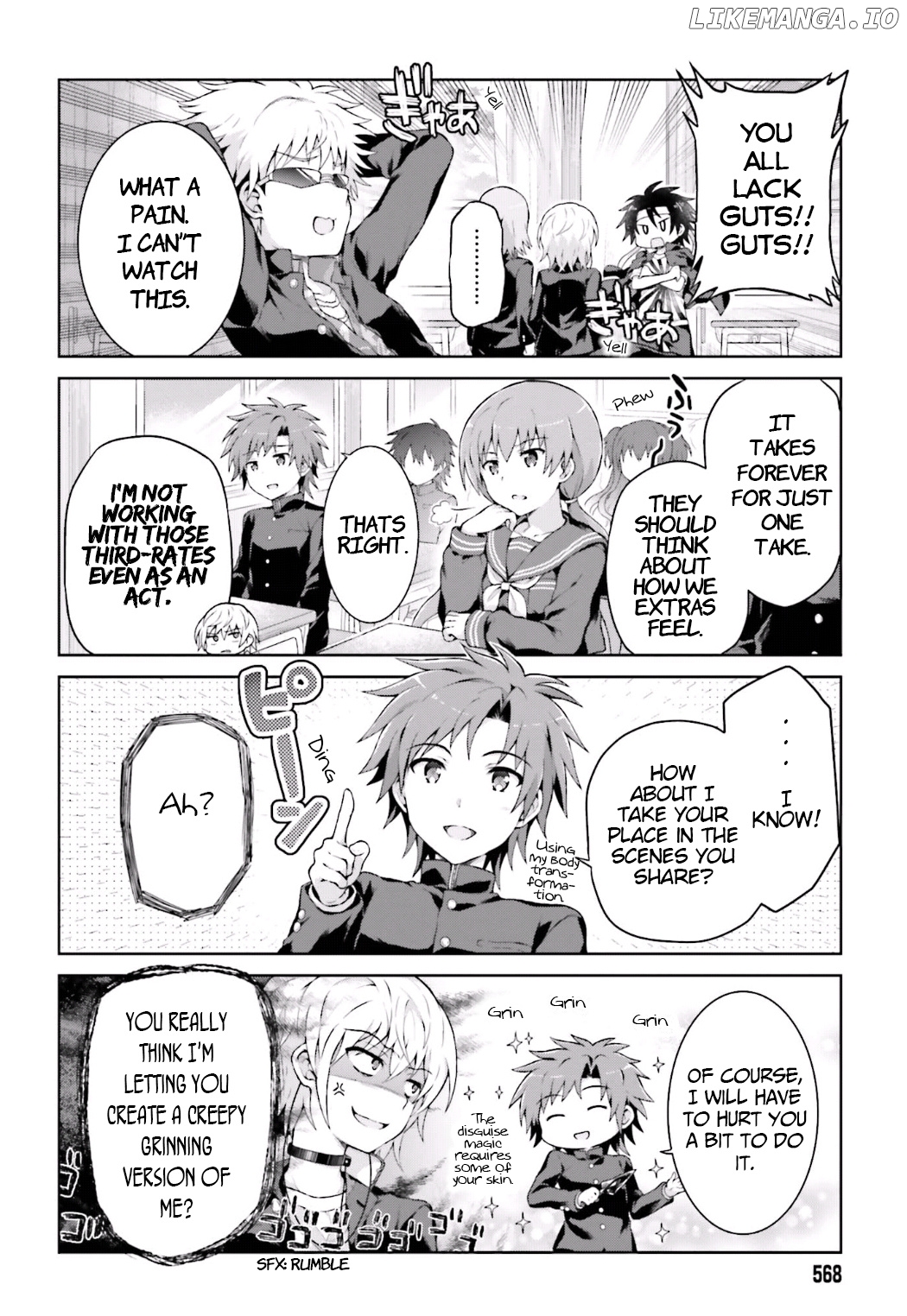 Toaru Guuzou no Ippou Tsuukou-sama chapter 34 - page 6