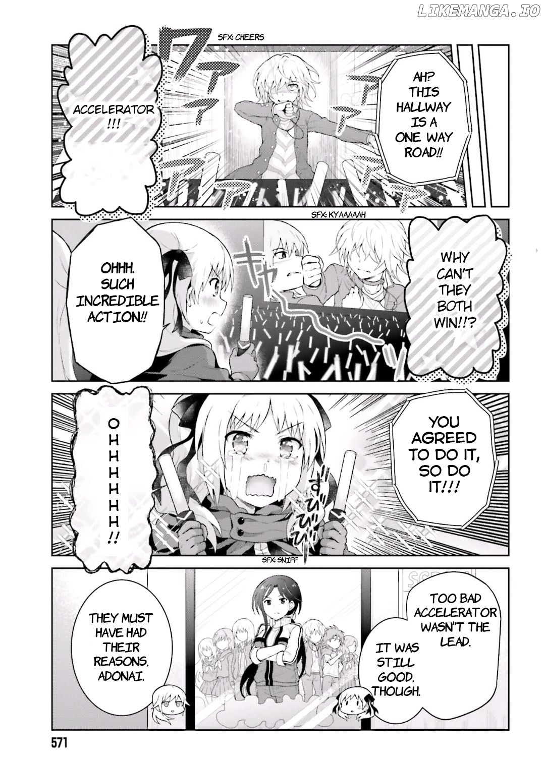 Toaru Guuzou no Ippou Tsuukou-sama chapter 34 - page 9