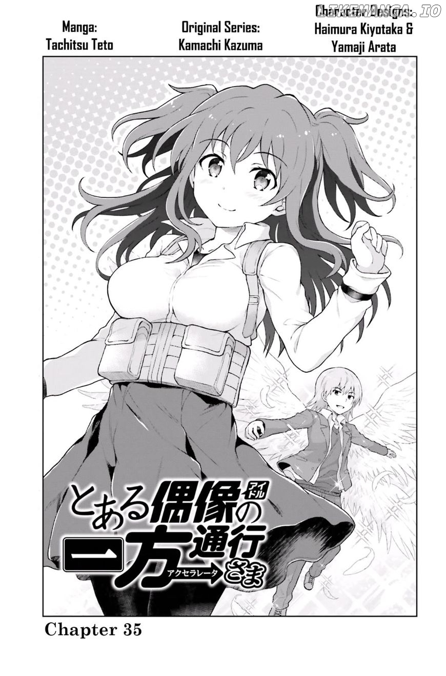 Toaru Guuzou no Ippou Tsuukou-sama chapter 35 - page 1