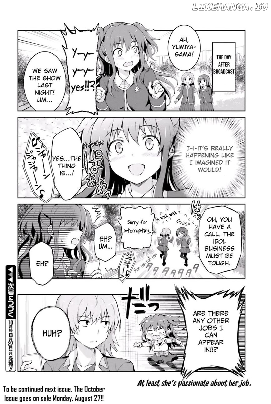 Toaru Guuzou no Ippou Tsuukou-sama chapter 35 - page 10