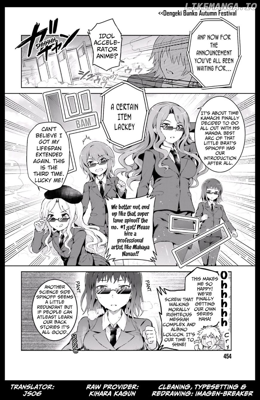 Toaru Guuzou no Ippou Tsuukou-sama chapter 35 - page 11