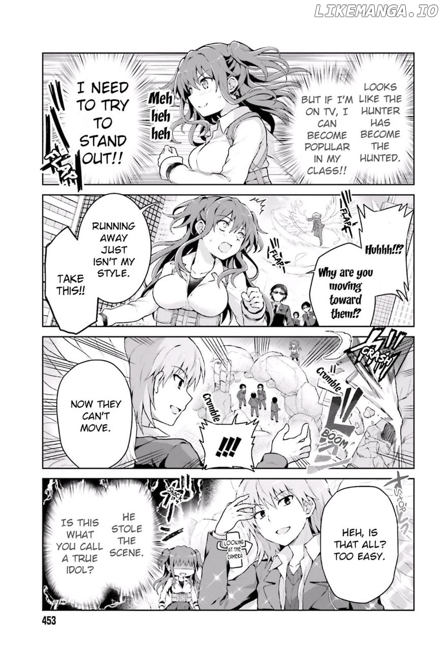 Toaru Guuzou no Ippou Tsuukou-sama chapter 35 - page 5