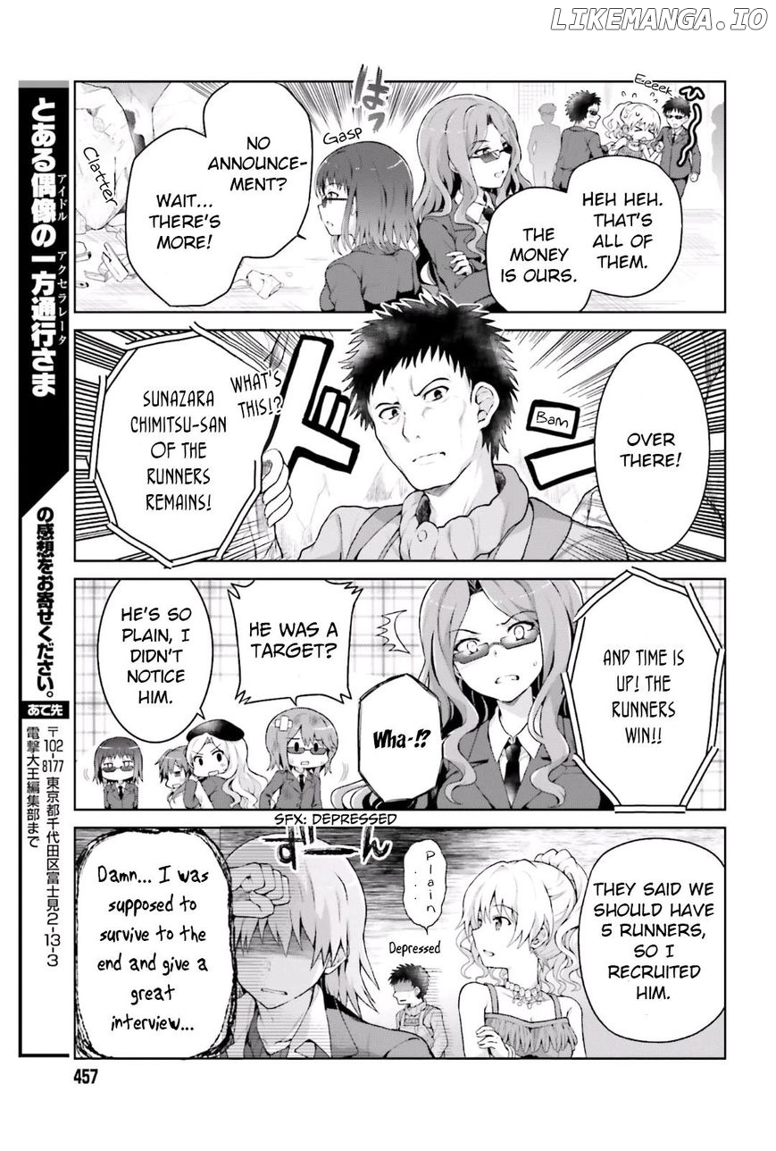 Toaru Guuzou no Ippou Tsuukou-sama chapter 35 - page 9