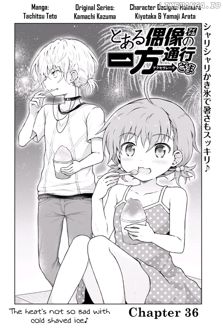 Toaru Guuzou no Ippou Tsuukou-sama chapter 36 - page 2