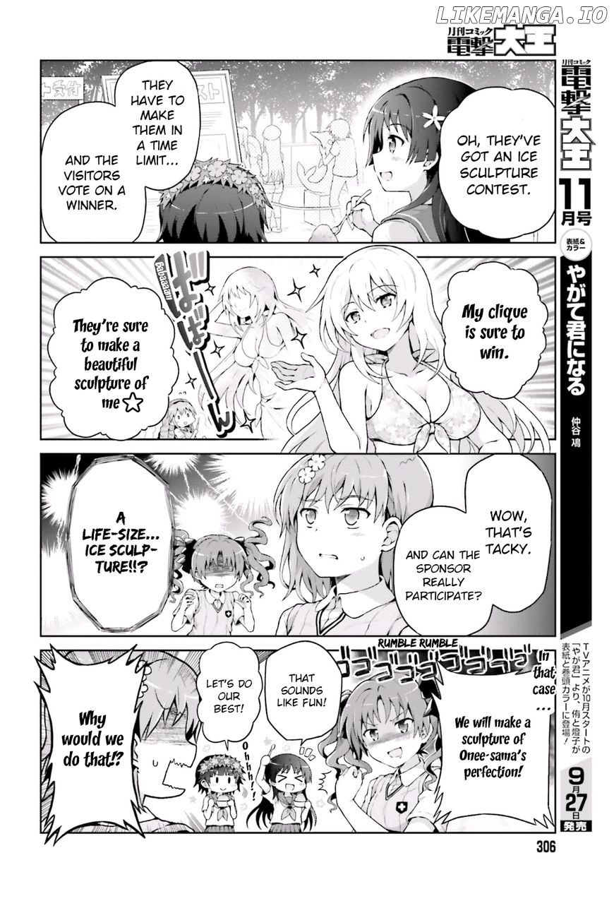 Toaru Guuzou no Ippou Tsuukou-sama chapter 36 - page 4