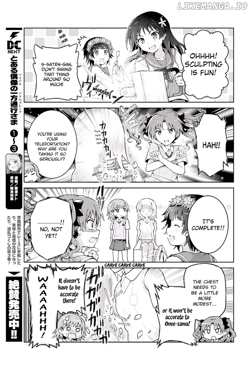 Toaru Guuzou no Ippou Tsuukou-sama chapter 36 - page 5