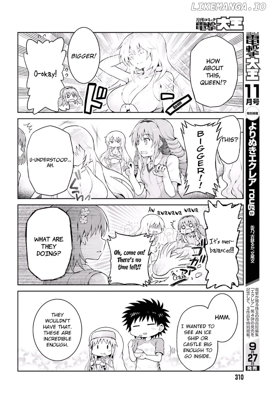 Toaru Guuzou no Ippou Tsuukou-sama chapter 36 - page 8