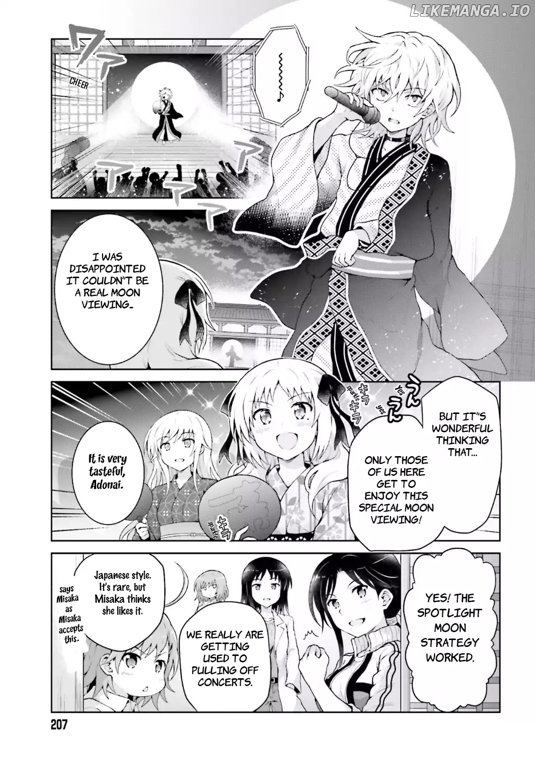 Toaru Guuzou no Ippou Tsuukou-sama chapter 37 - page 5