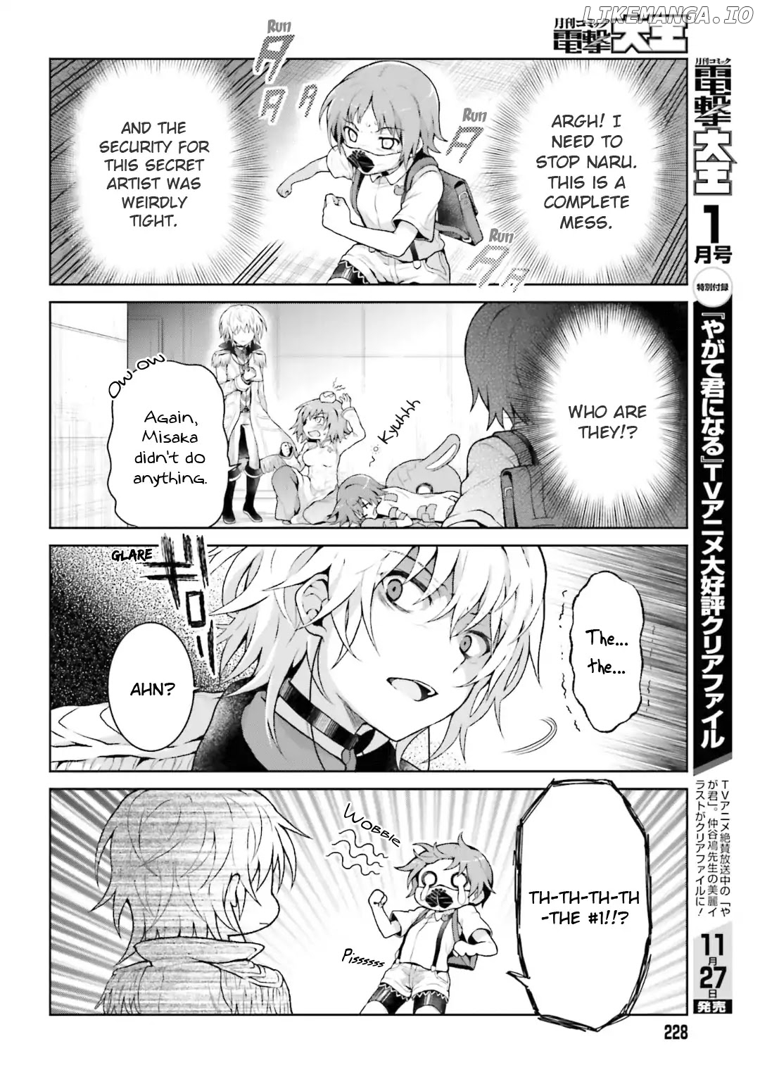Toaru Guuzou no Ippou Tsuukou-sama chapter 38 - page 10