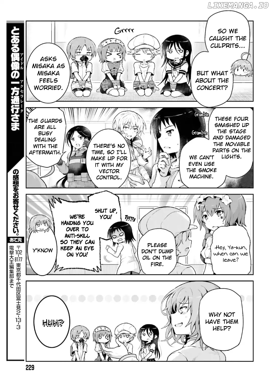 Toaru Guuzou no Ippou Tsuukou-sama chapter 38 - page 11