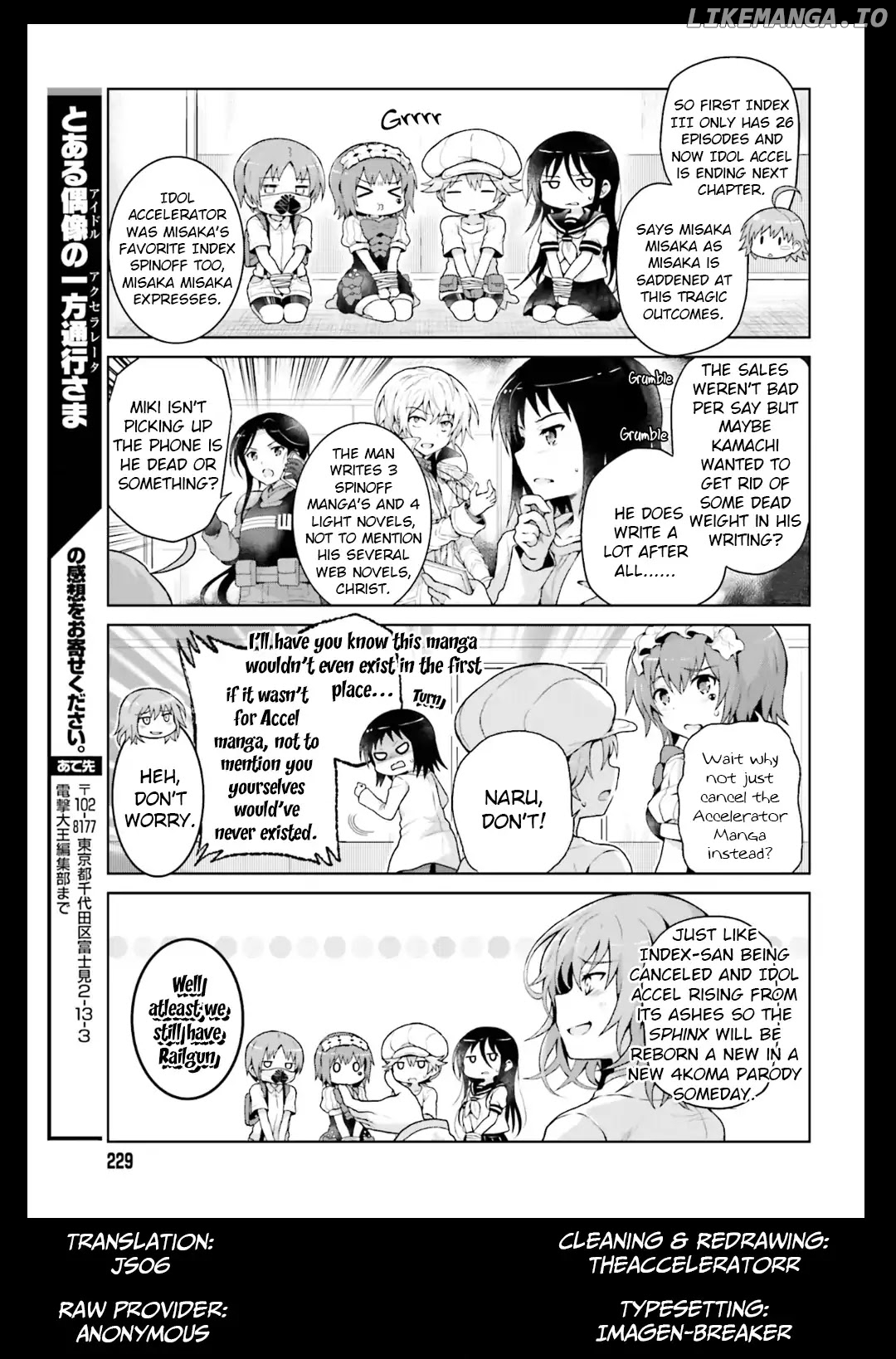 Toaru Guuzou no Ippou Tsuukou-sama chapter 38 - page 13