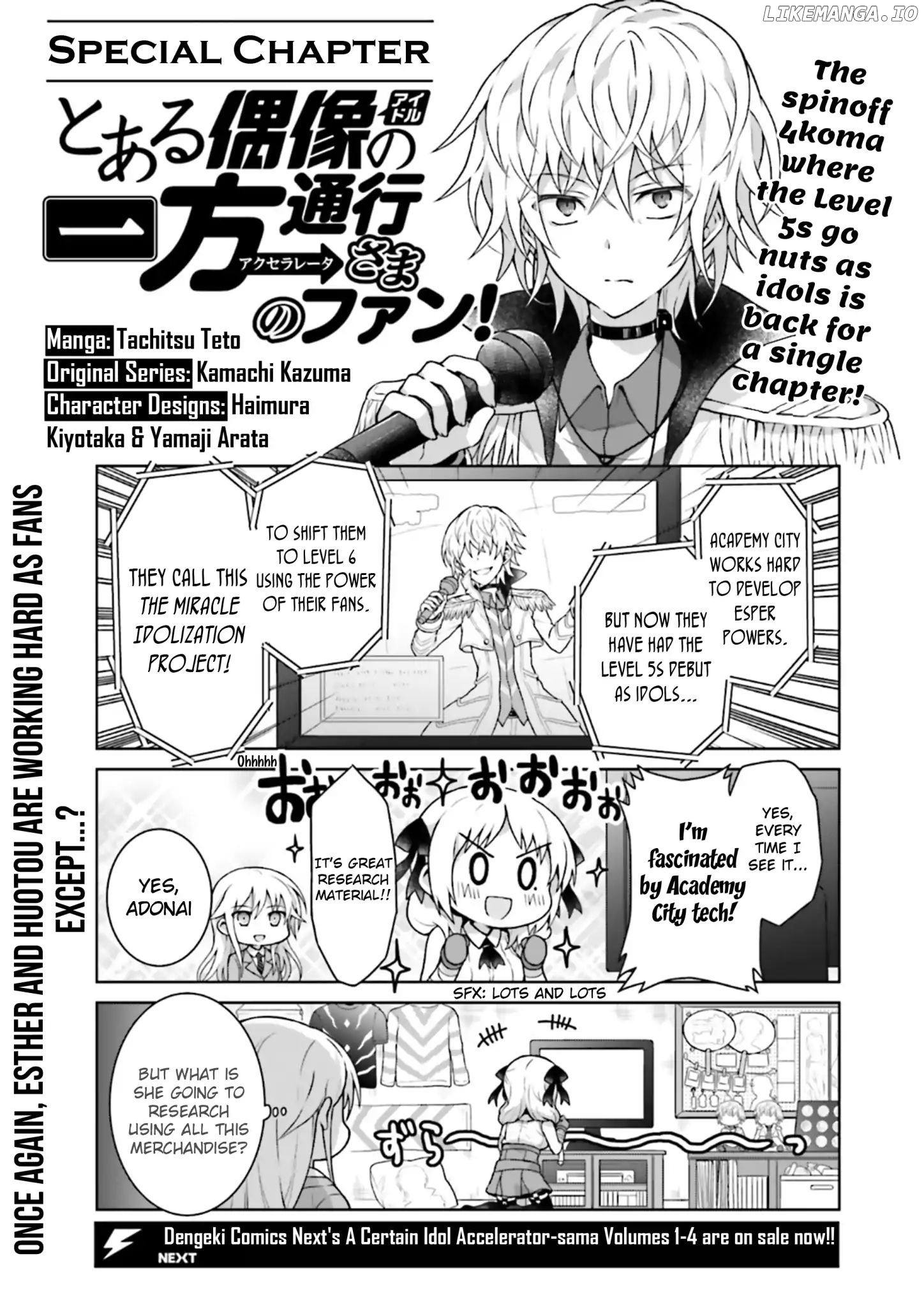 Toaru Guuzou no Ippou Tsuukou-sama chapter 39.6 - page 1