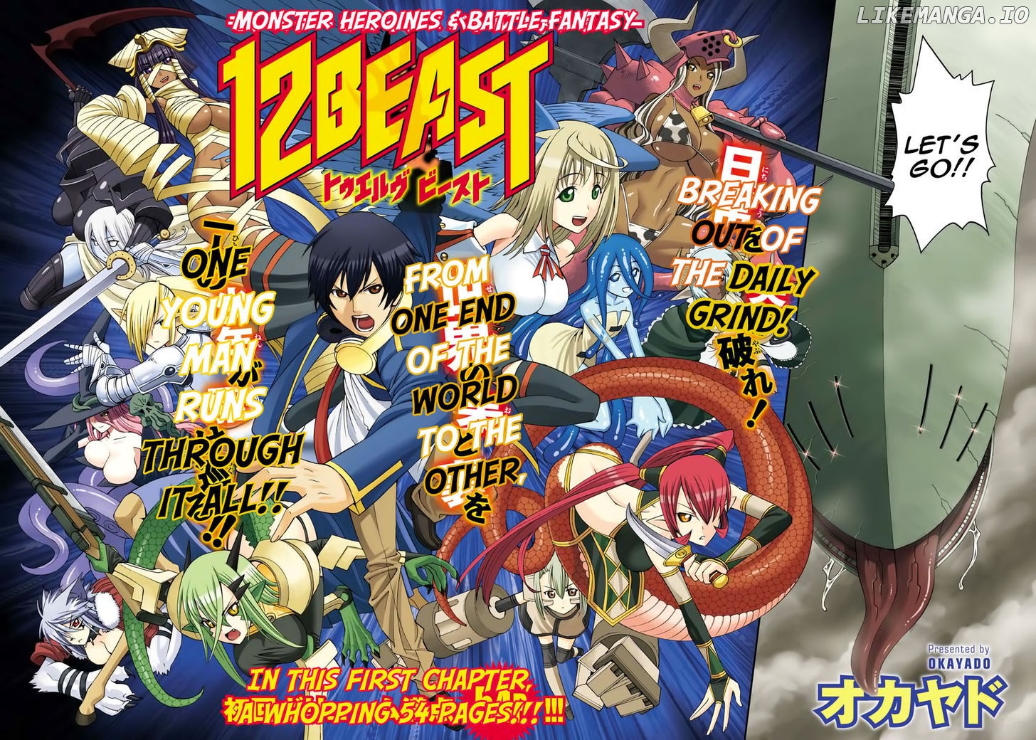 12 Beast chapter 1 - page 2