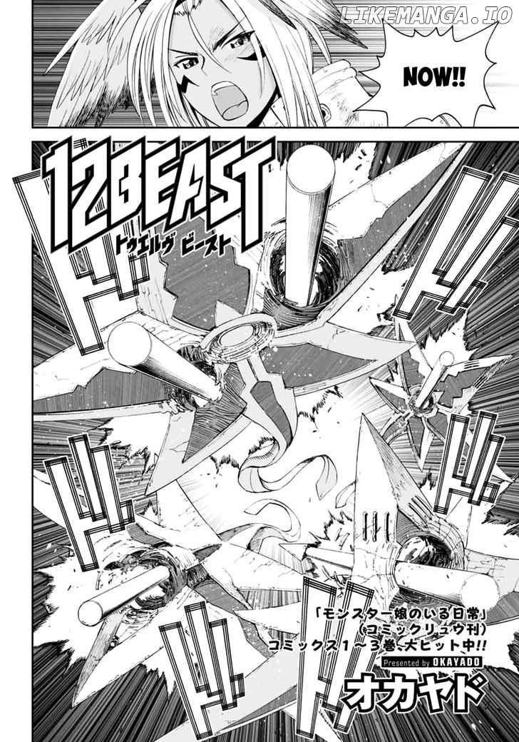 12 Beast chapter 4 - page 2