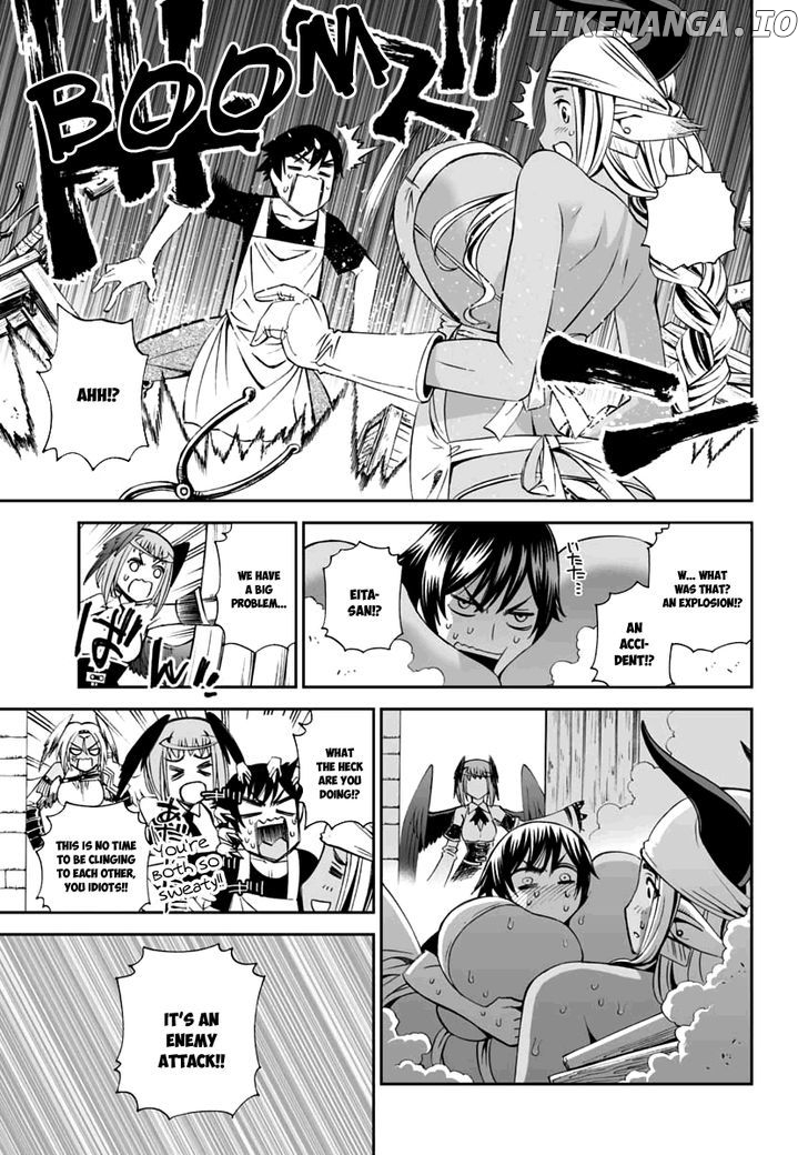 12 Beast chapter 7 - page 21