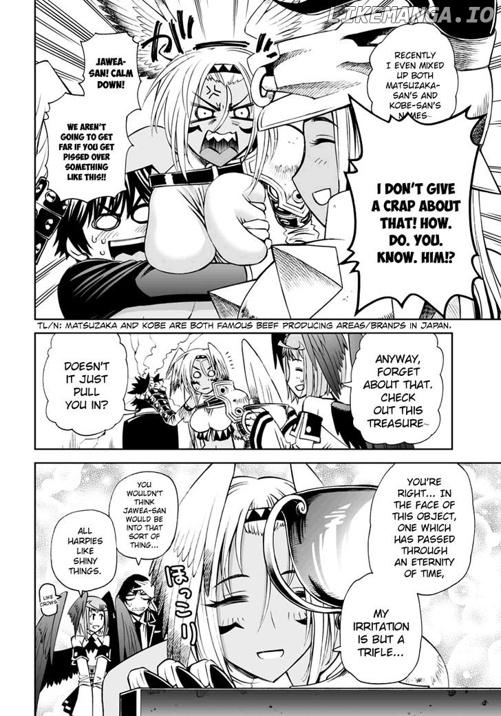 12 Beast chapter 7 - page 4