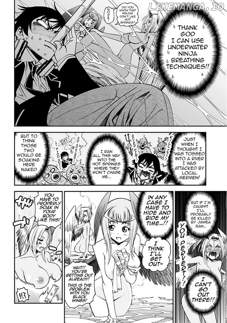 12 Beast chapter 9.1 - page 3