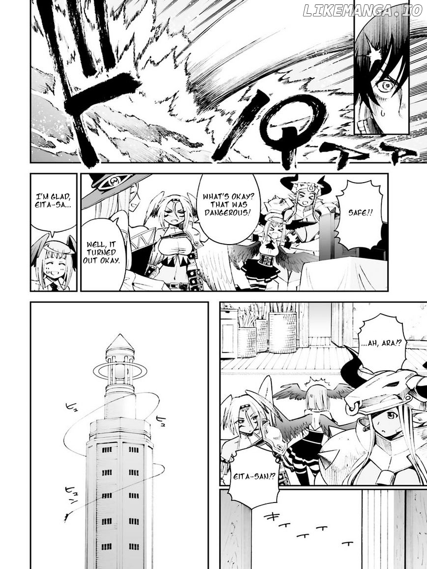 12 Beast chapter 12 - page 23