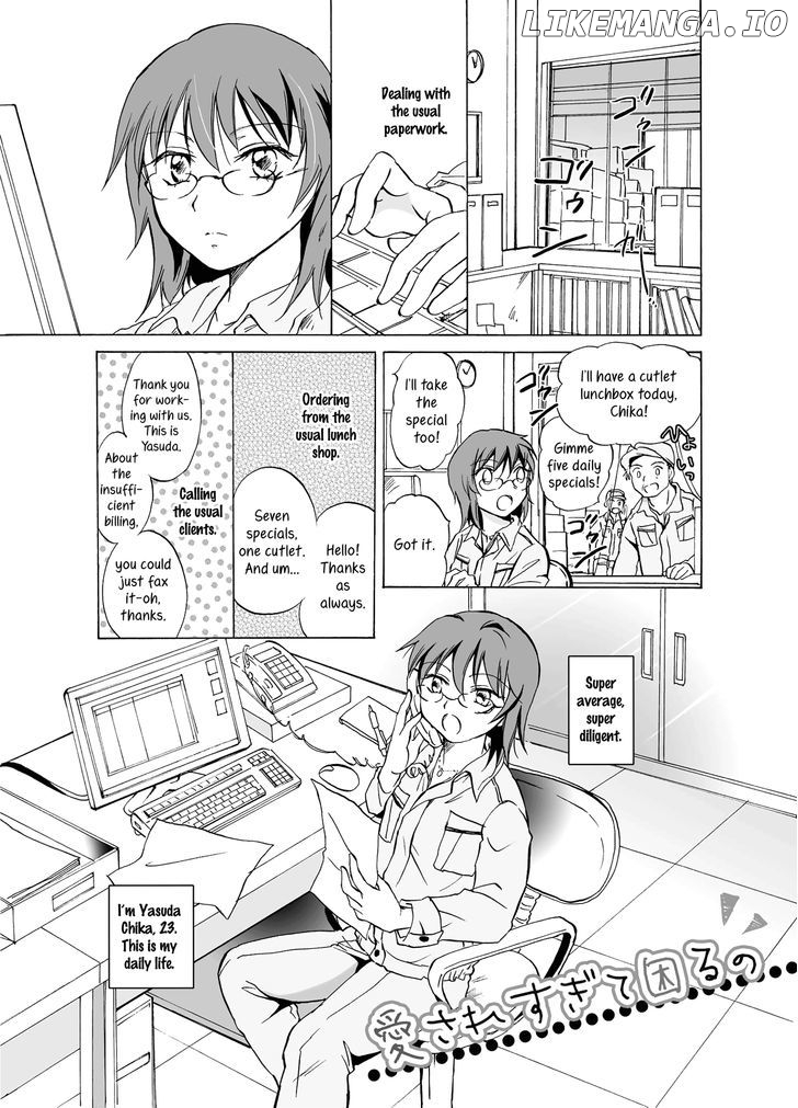 Aisare Sugite Komaru No chapter 1 - page 3