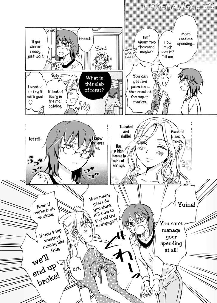 Aisare Sugite Komaru No chapter 1 - page 8