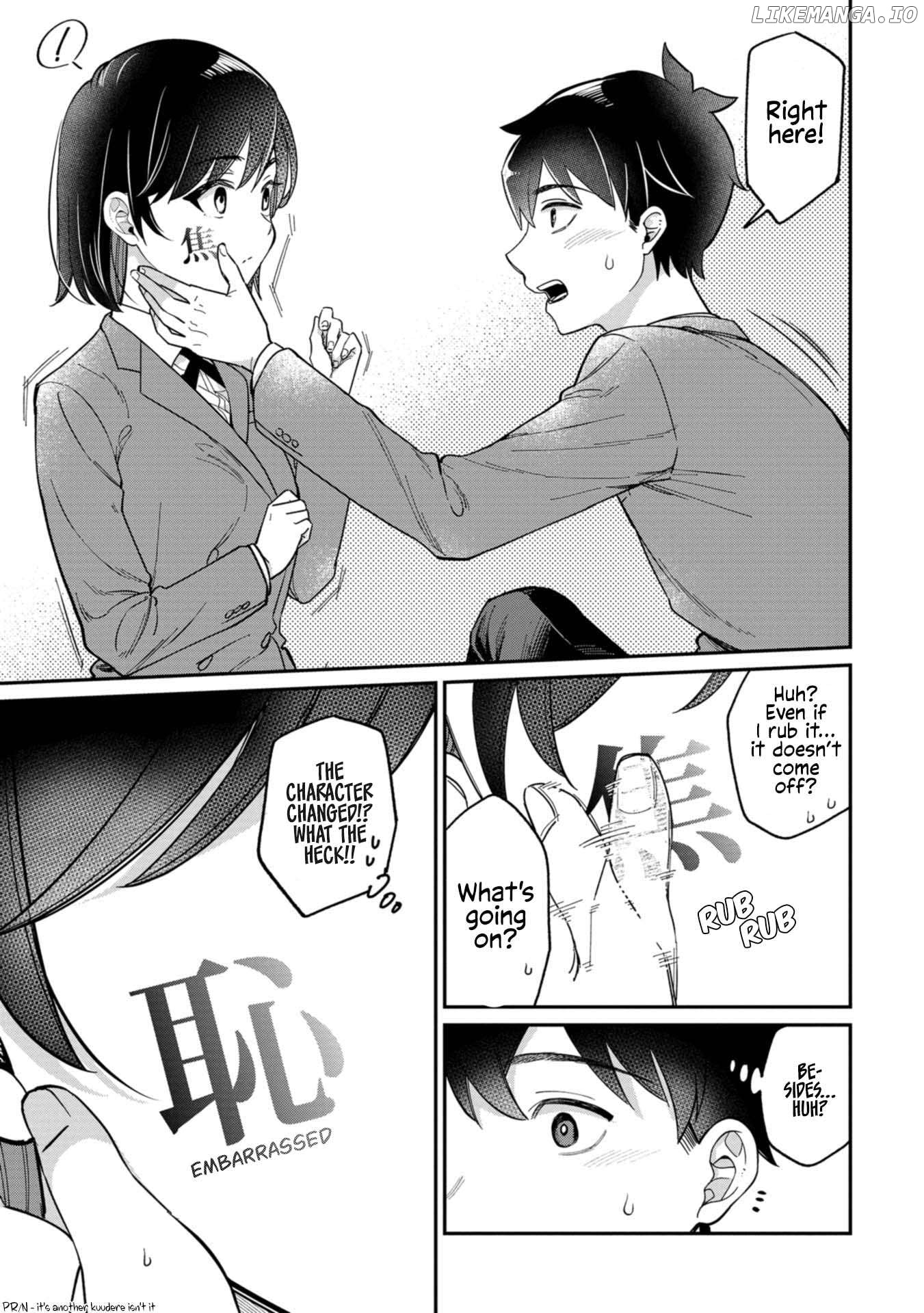 Kimi no Kokoro wo Kanjitai Chapter 1 - page 17