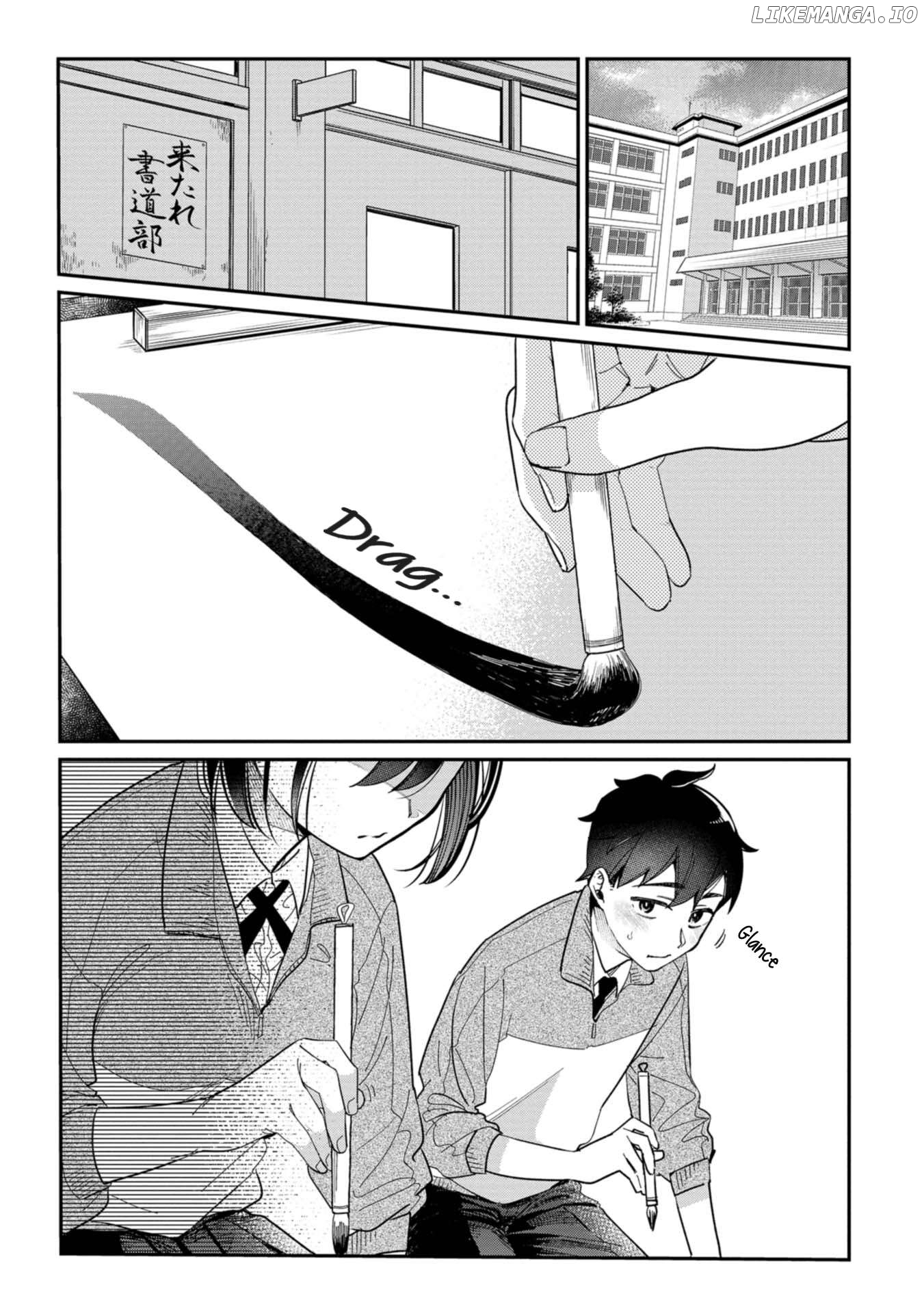 Kimi no Kokoro wo Kanjitai Chapter 1 - page 3