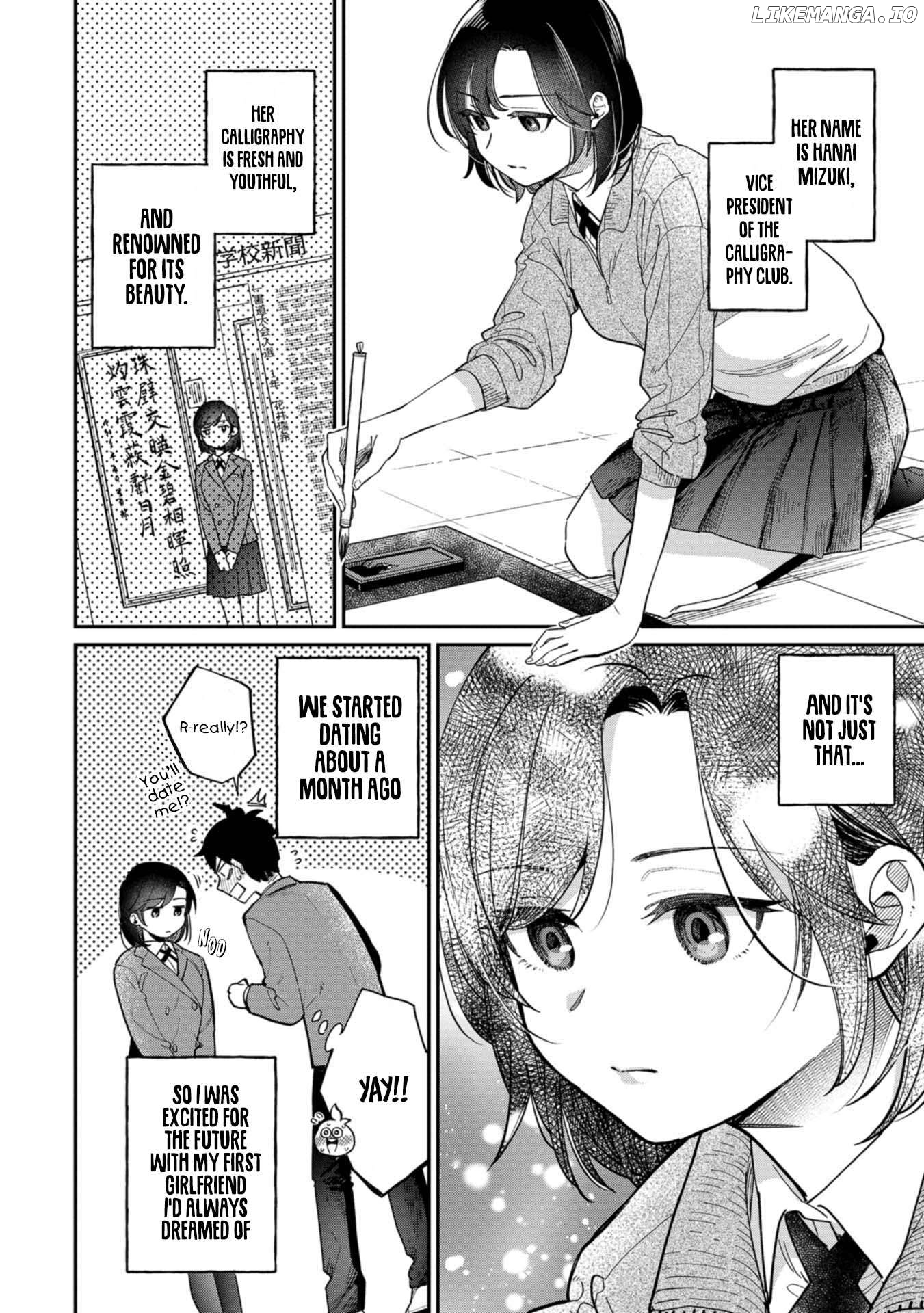 Kimi no Kokoro wo Kanjitai Chapter 1 - page 4