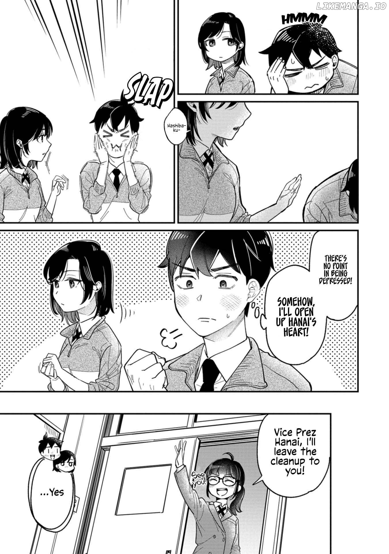 Kimi no Kokoro wo Kanjitai Chapter 1 - page 7