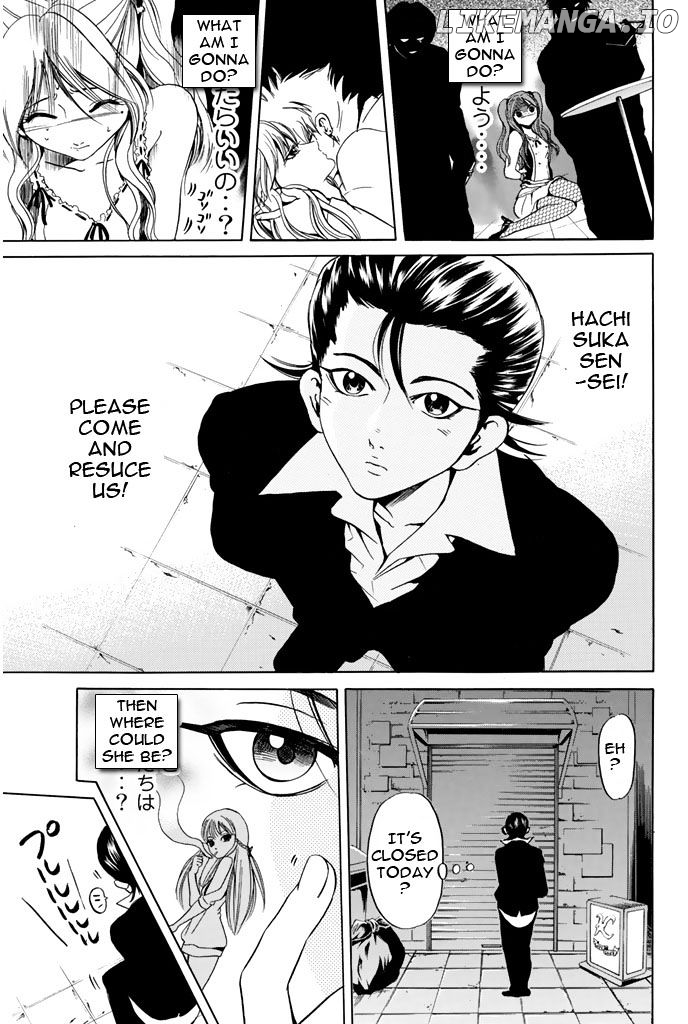 Hammer Session! chapter 41 - page 21