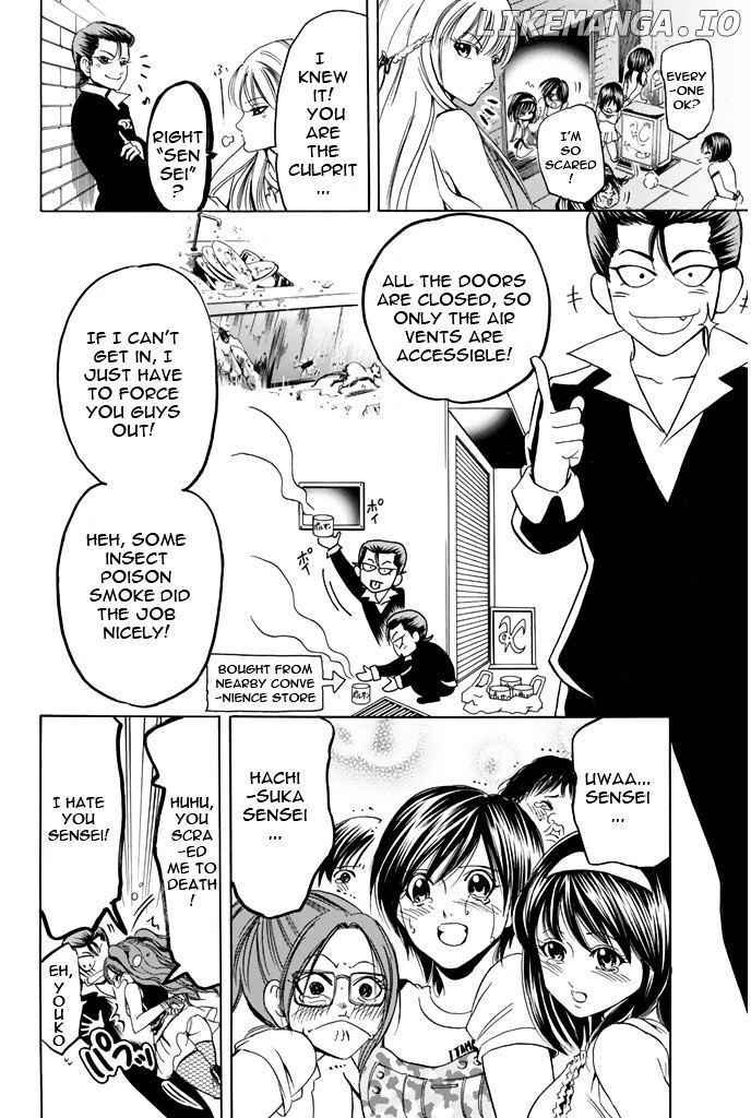 Hammer Session! chapter 42 - page 13