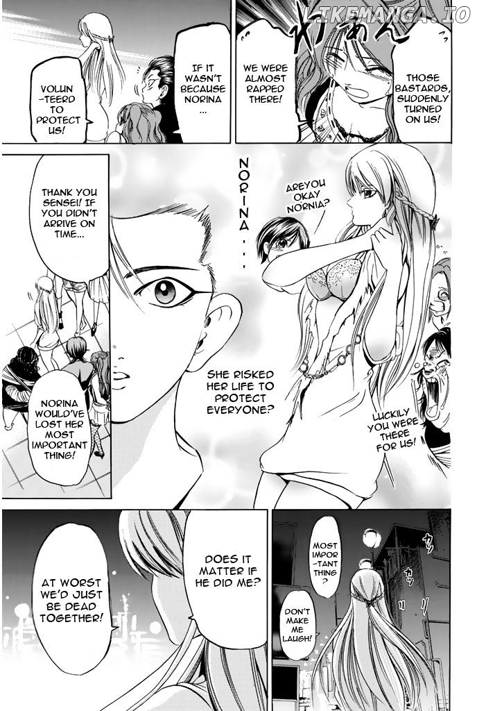 Hammer Session! chapter 42 - page 14