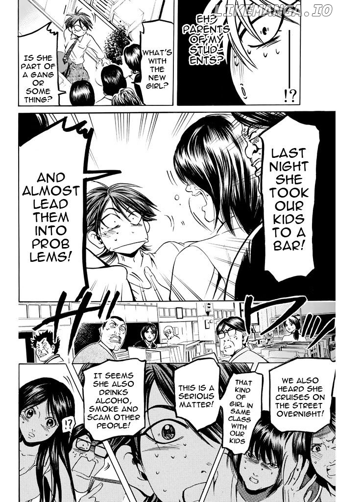Hammer Session! chapter 42 - page 19