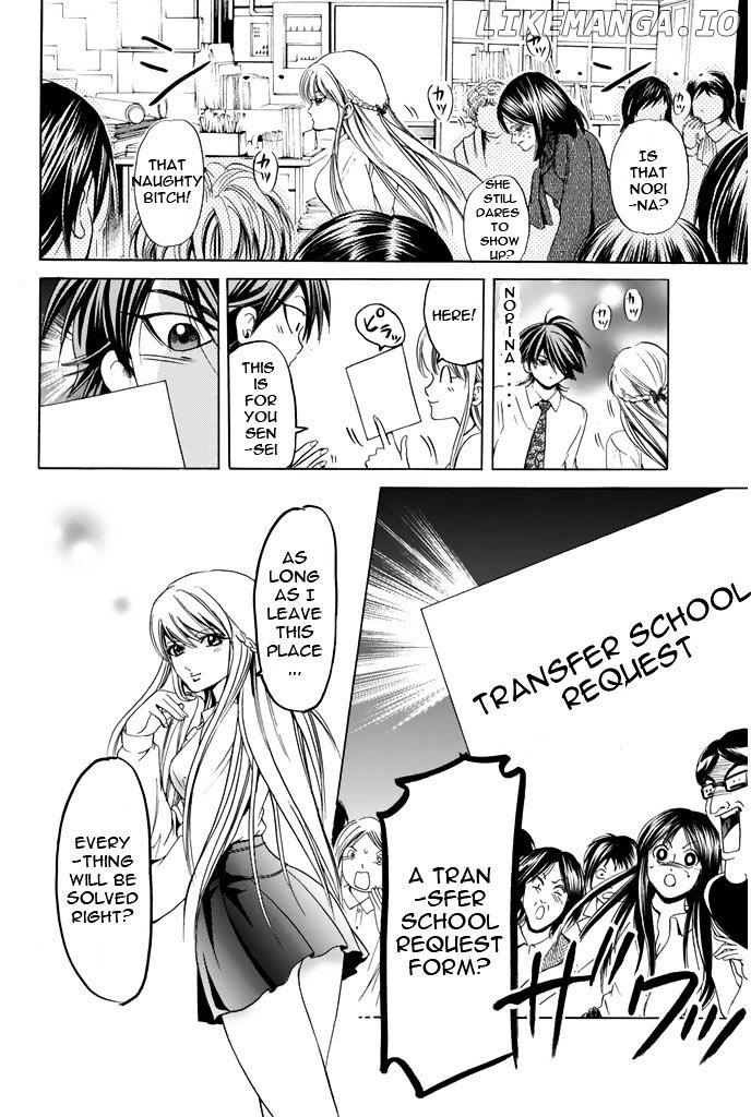 Hammer Session! chapter 42 - page 21