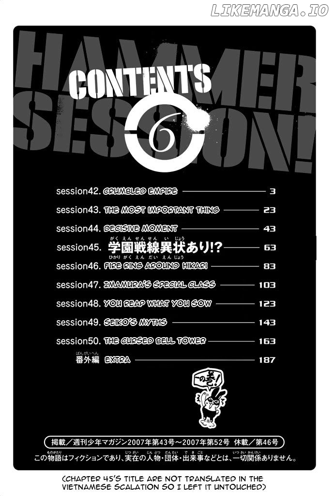 Hammer Session! chapter 42 - page 3