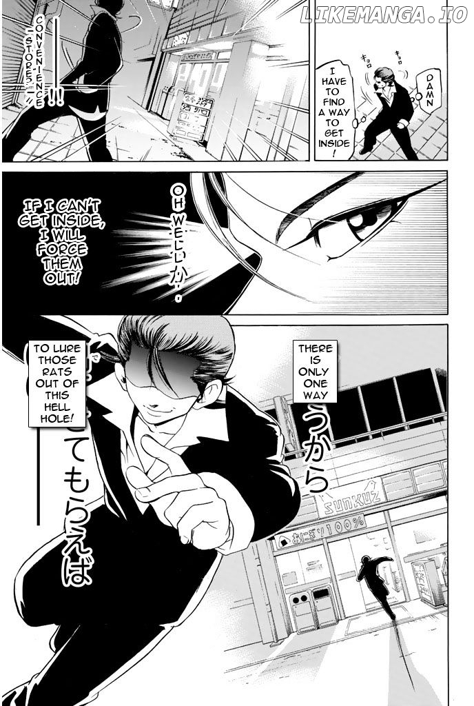 Hammer Session! chapter 42 - page 6