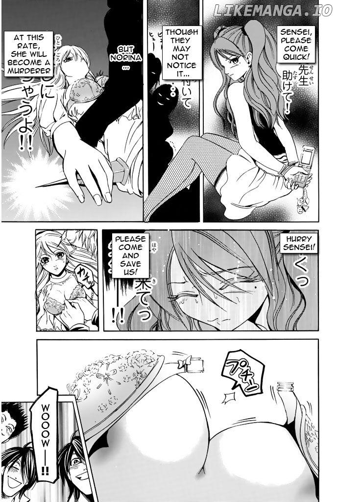 Hammer Session! chapter 42 - page 8